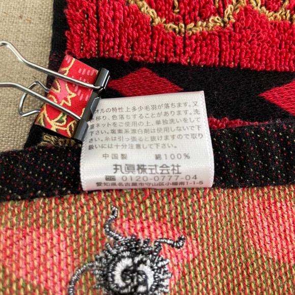 Spirited Away - Tea or Hand Towel - Picture 6 of 6